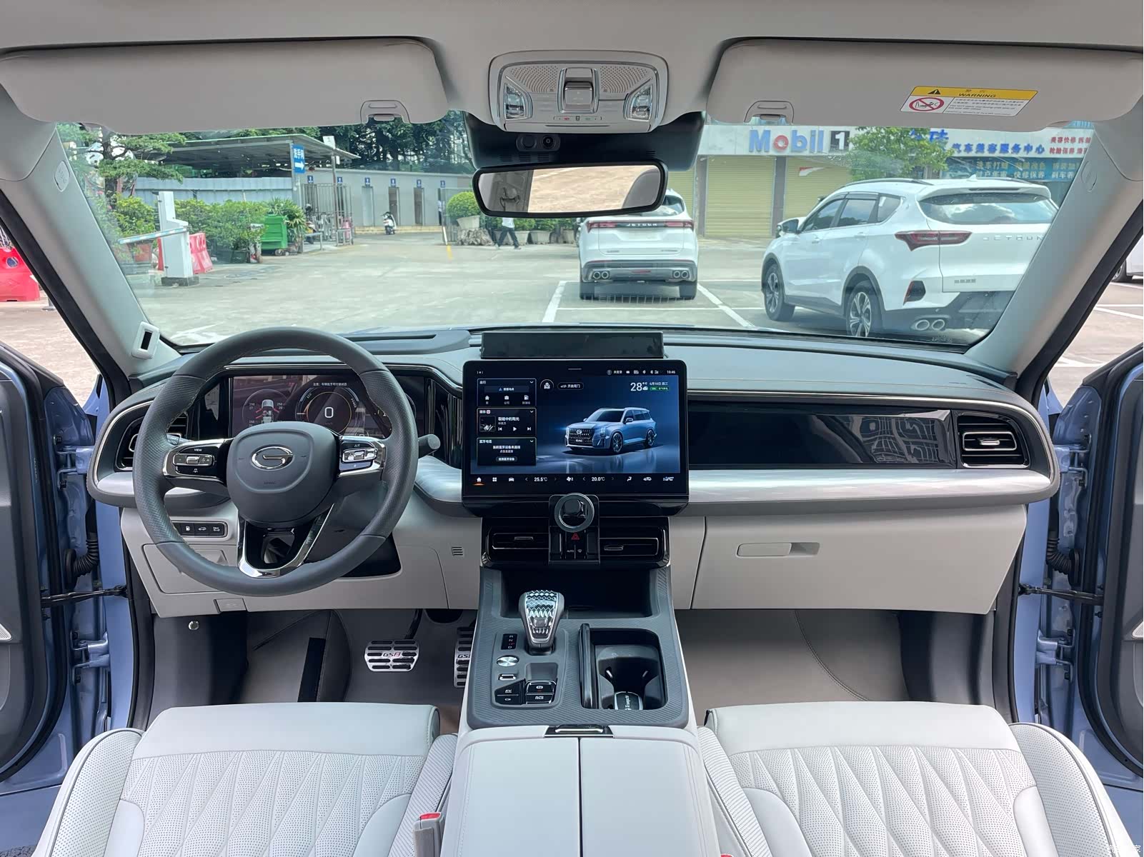 Trumpchi GS8, 2022 20