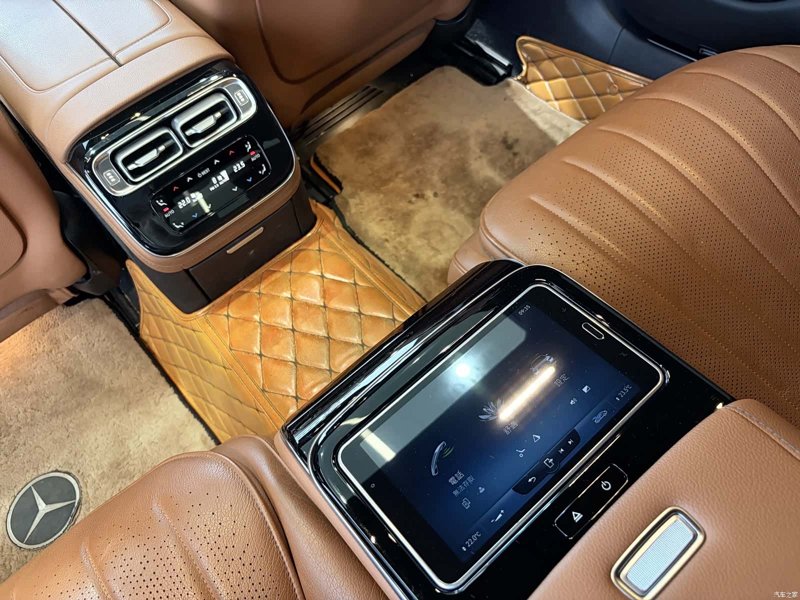Mercedes-Benz S-Class, 2022 18