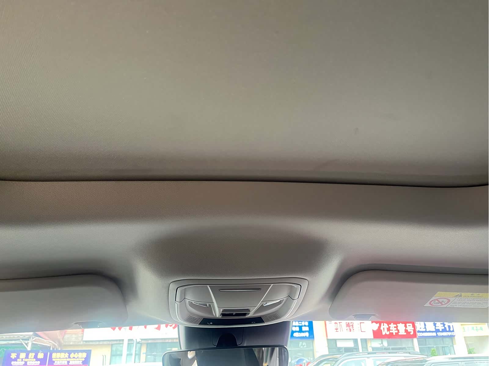 Haval H9, 2025 13