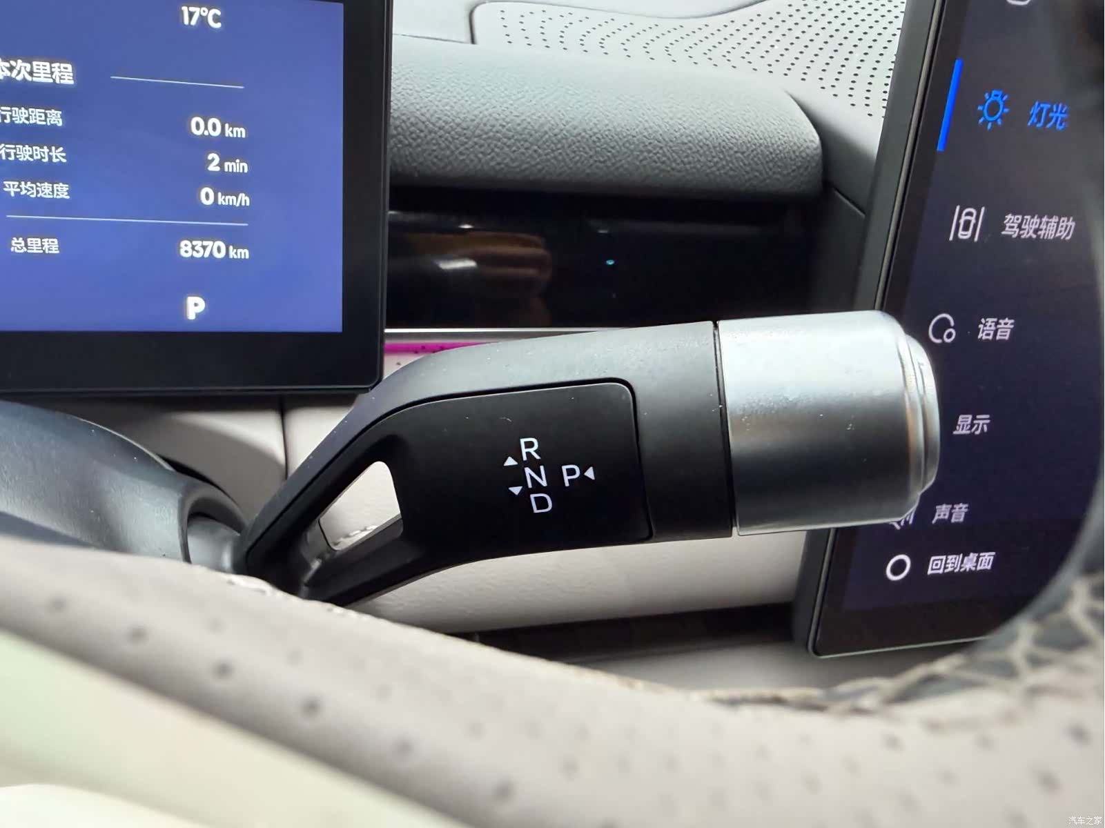 Geely 8, 2025 24