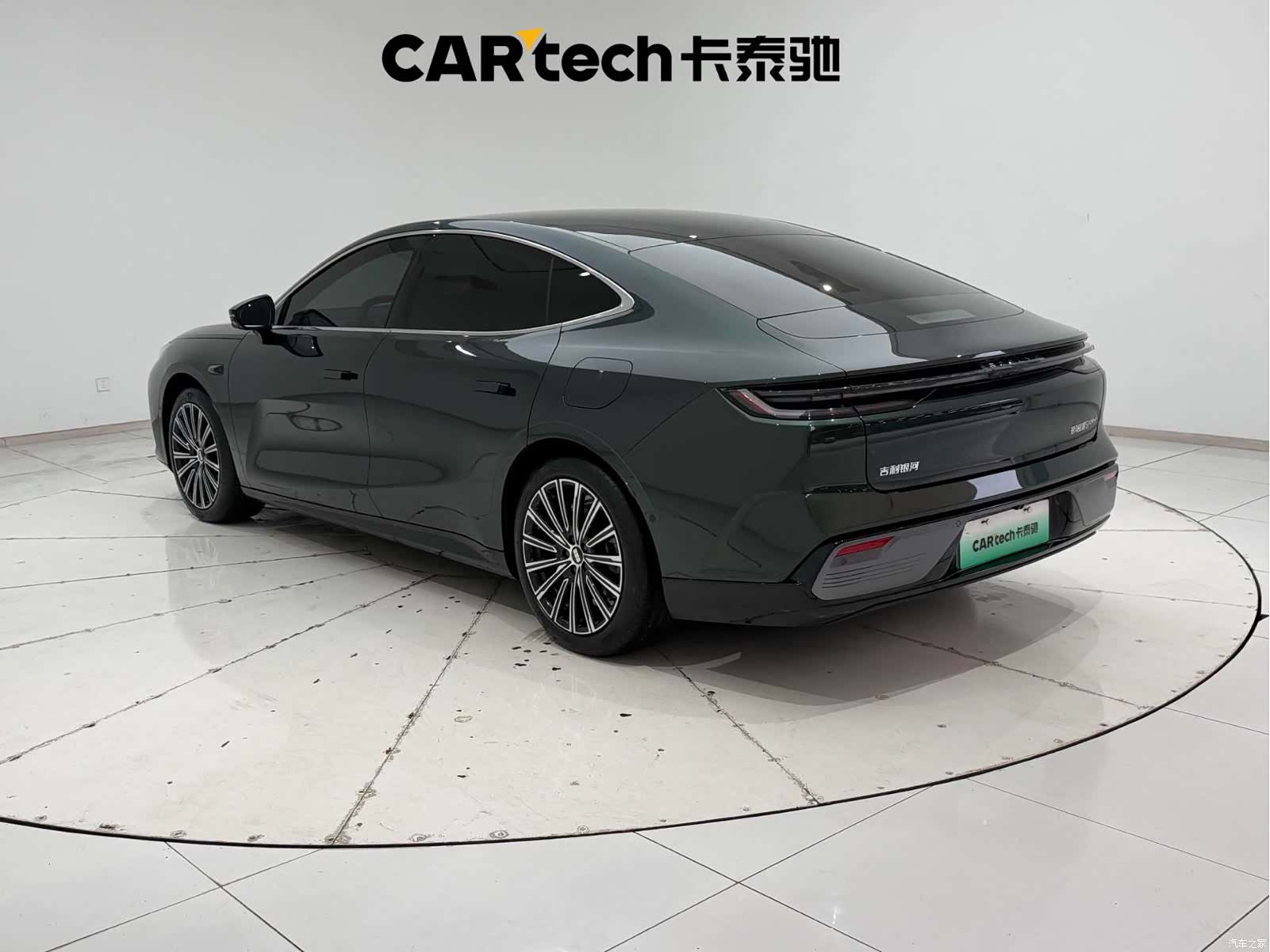 Geely 8, 2025 7