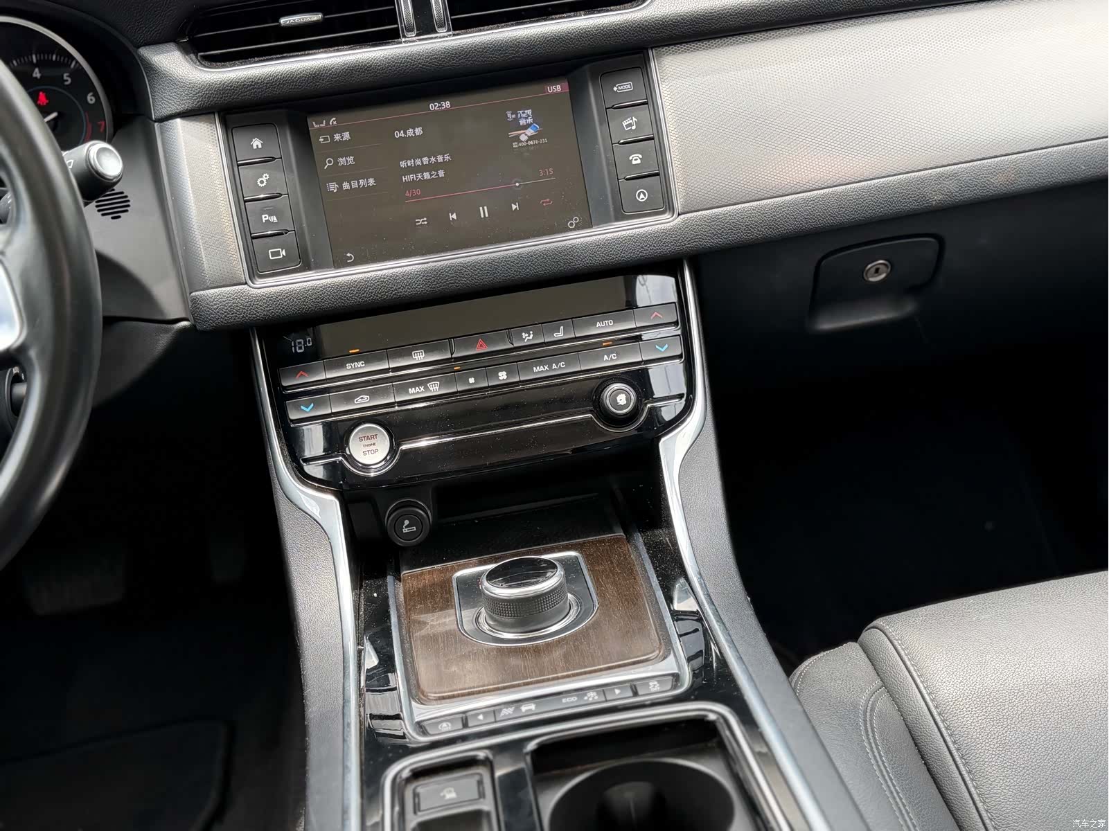 Land Rover XFL, 2018 4