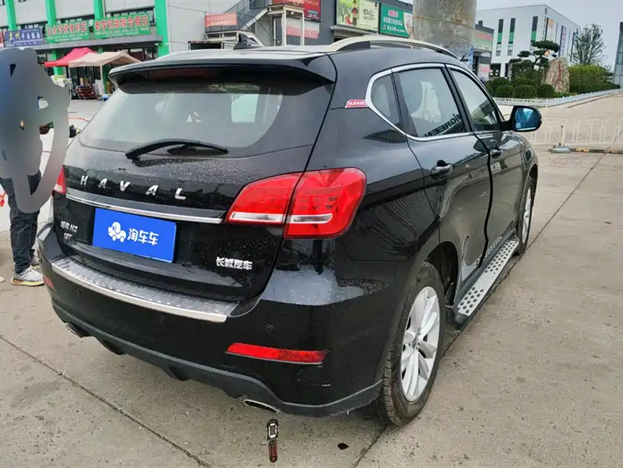 Haval H2