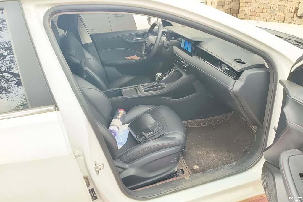 Roewe i5, 2024 8