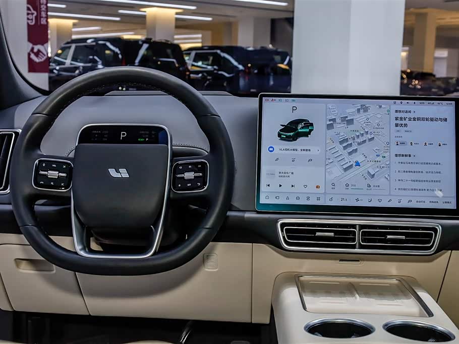Li Auto Ideal L7