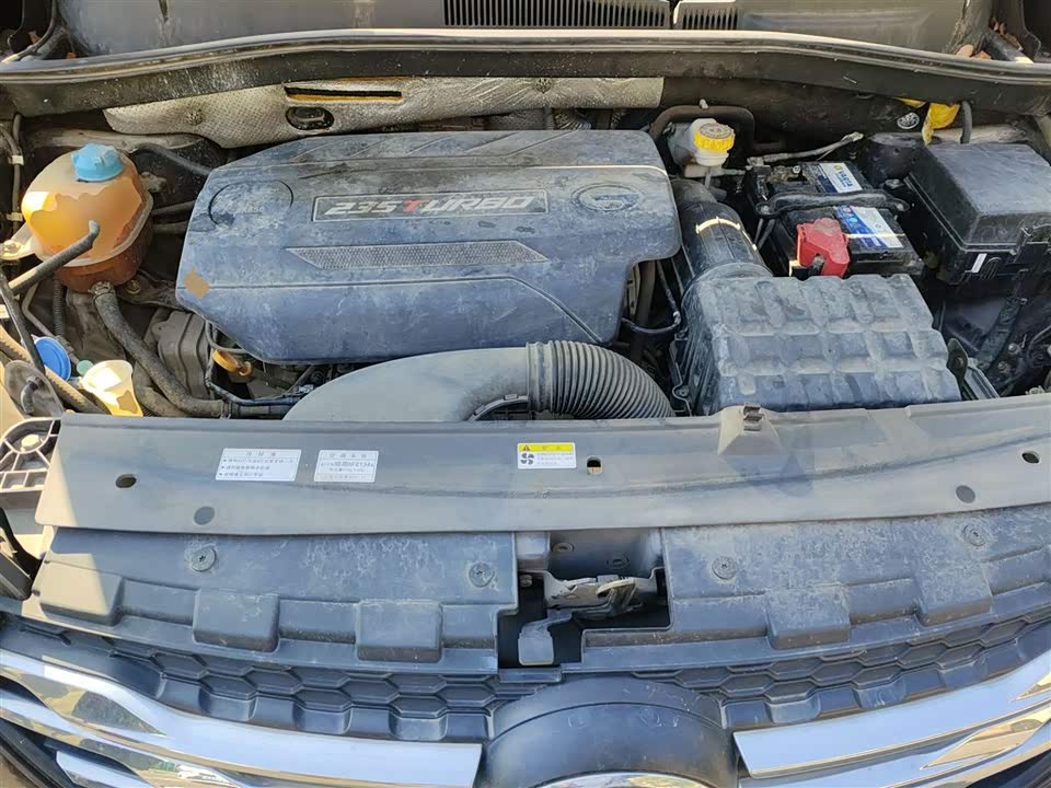 Trumpchi Trumpchi GS4