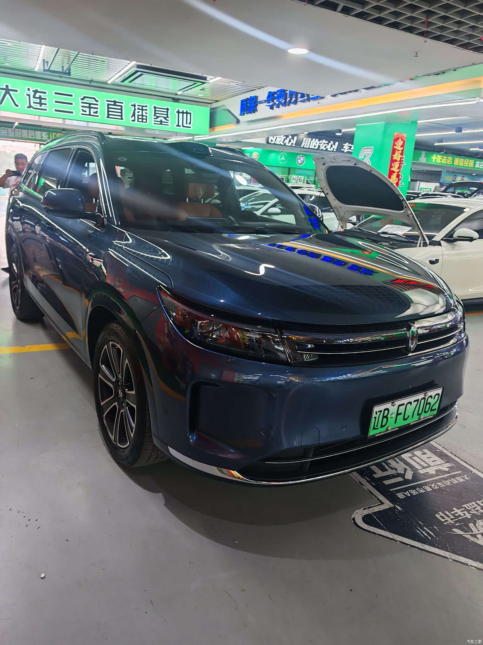 AITO M7, 2024 2