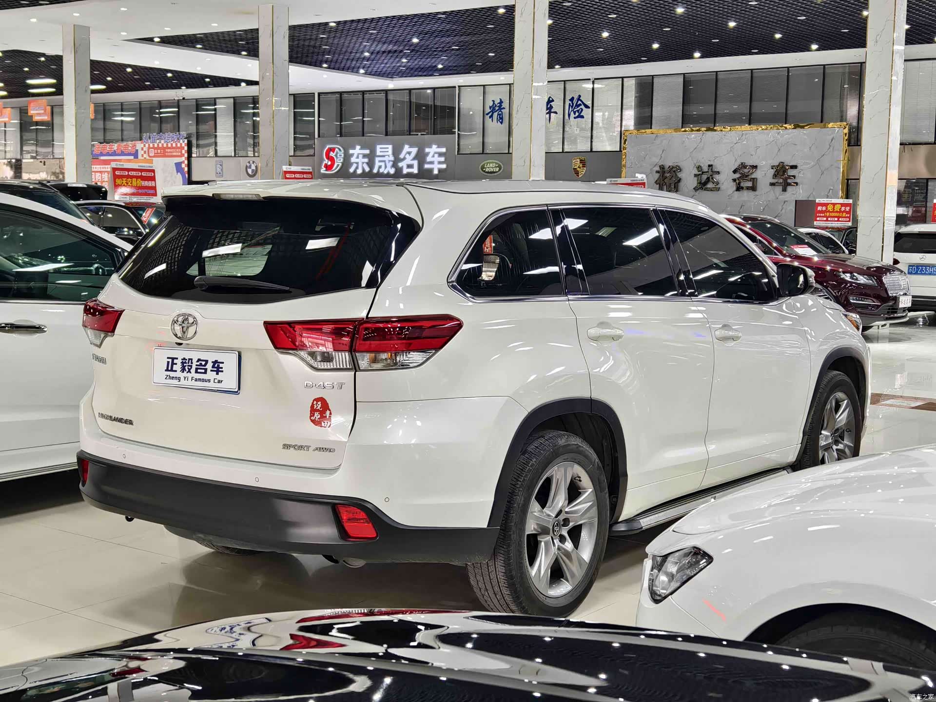 Toyota Highlander, 2020 9
