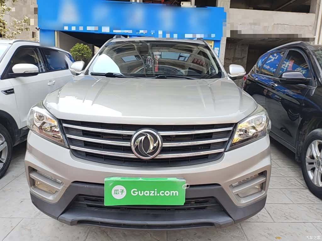 DongFeng S560, 2019 3