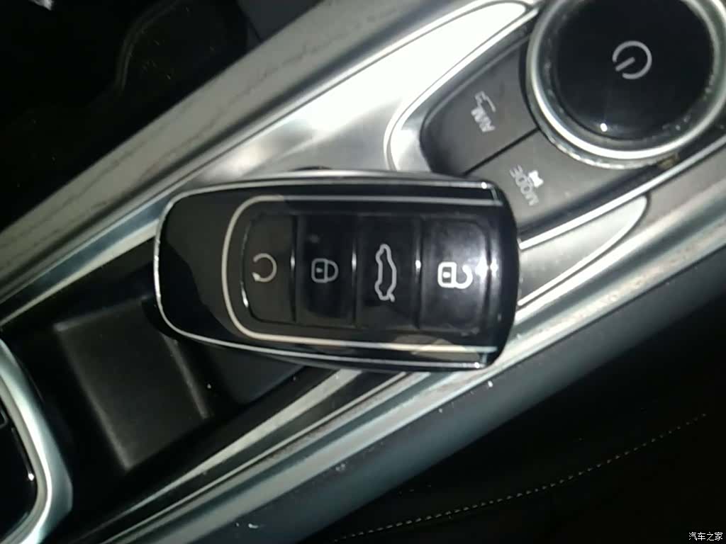 Chery Arrizo 8, 2025 17