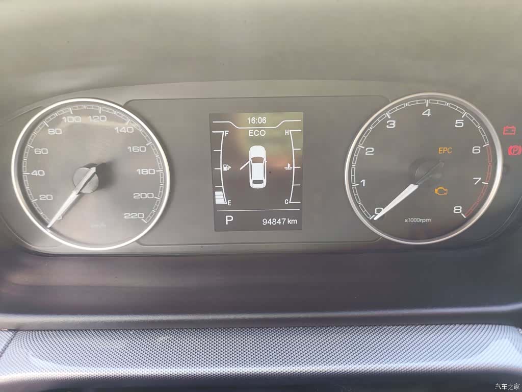 Chery 5, 2019 3