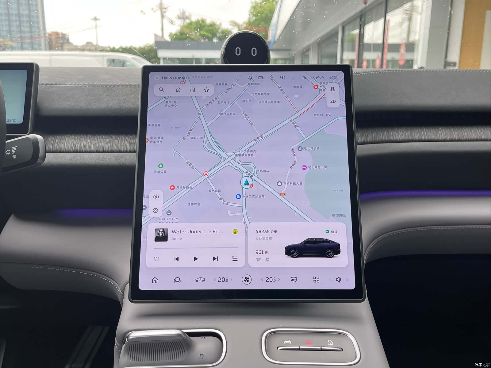 NIO EC6, 2023 27