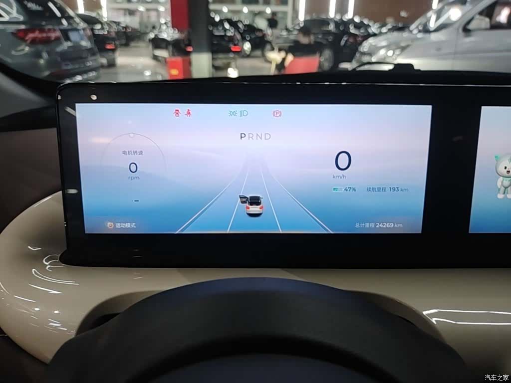 Wuling Bingo, 2023 8