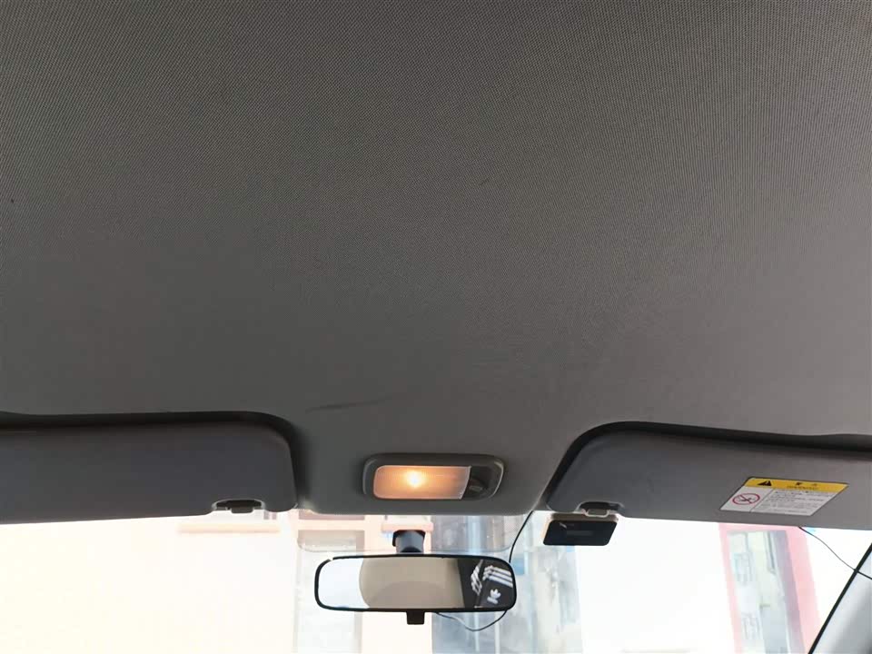 Forthing Popular S500