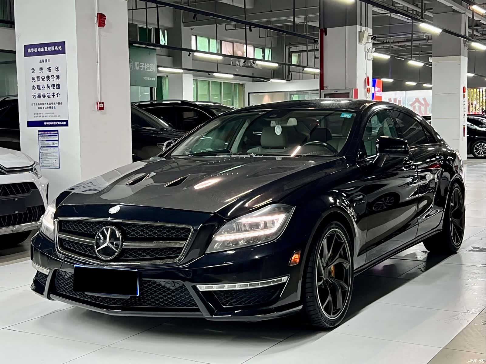 Mercedes-Benz CLS