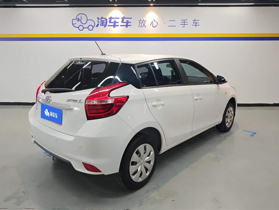 Toyota YARiS L to enjoy