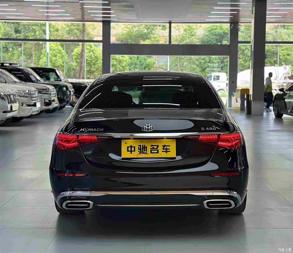 Maybach S-Class, 2022 6