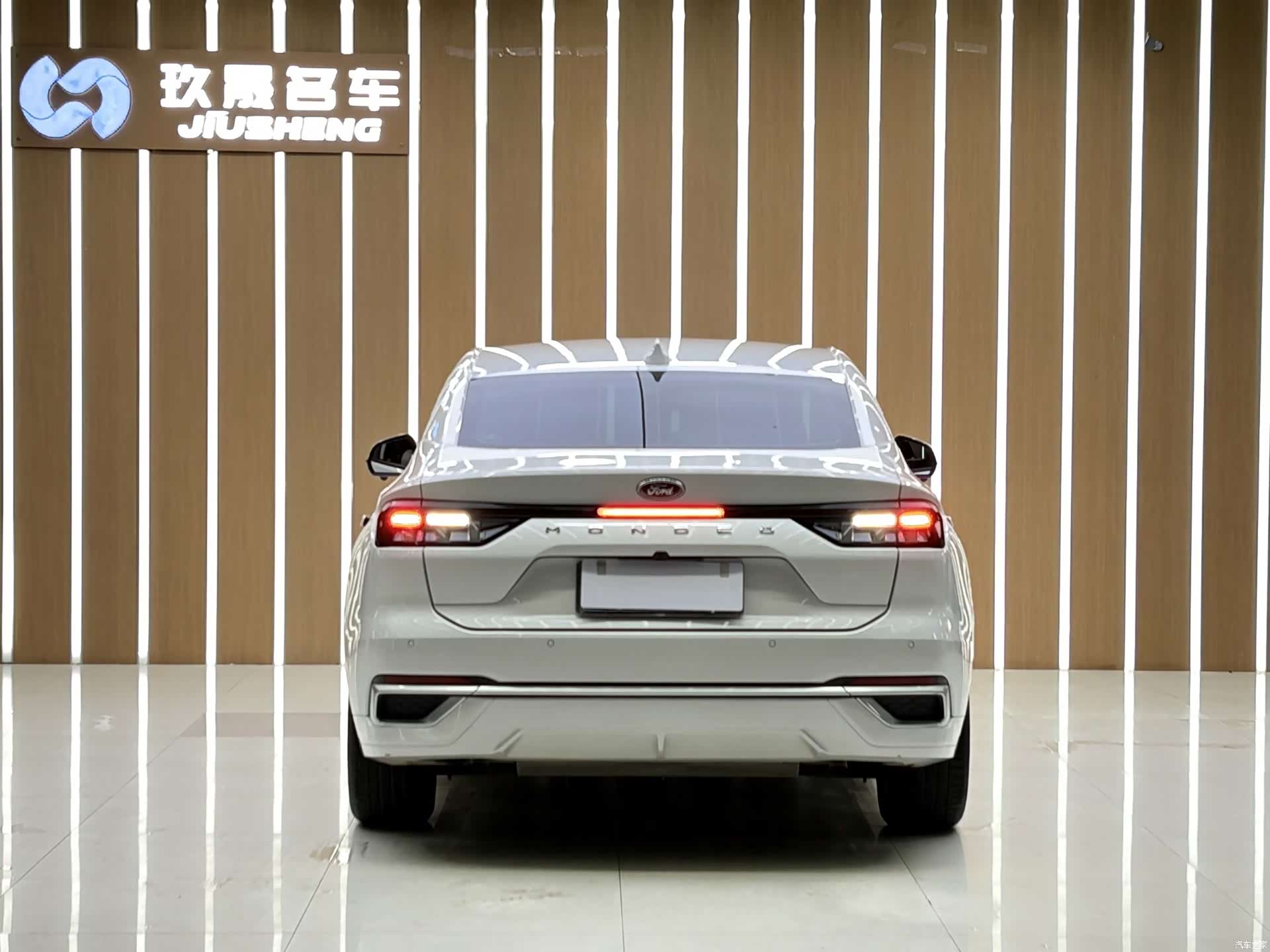 Ford Mondeo, 2024 20