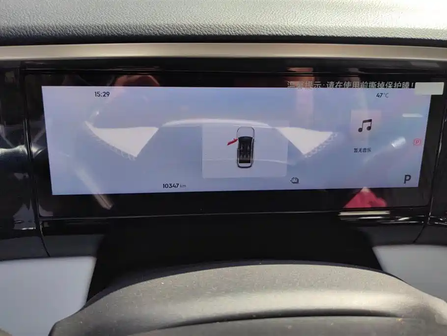 Geely Galaxy Galaxy L7