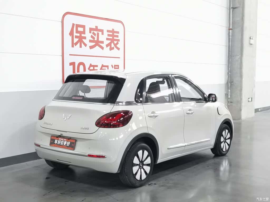 Wuling Bingo, 2025 2
