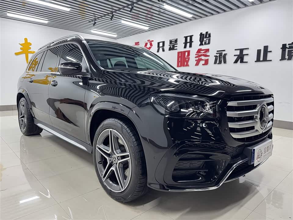 Mercedes-Benz GLS