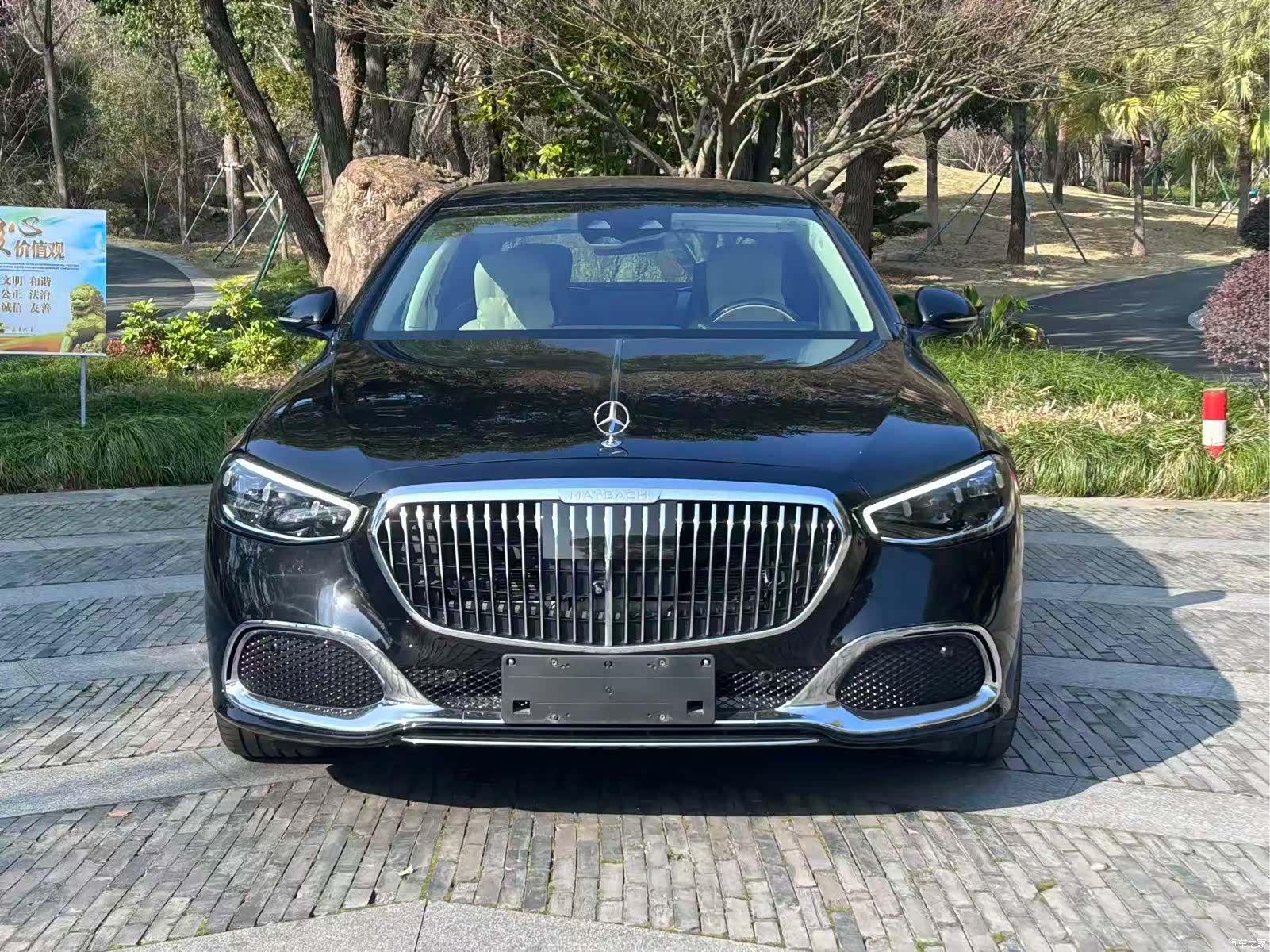 Maybach S-Class, 2023 3