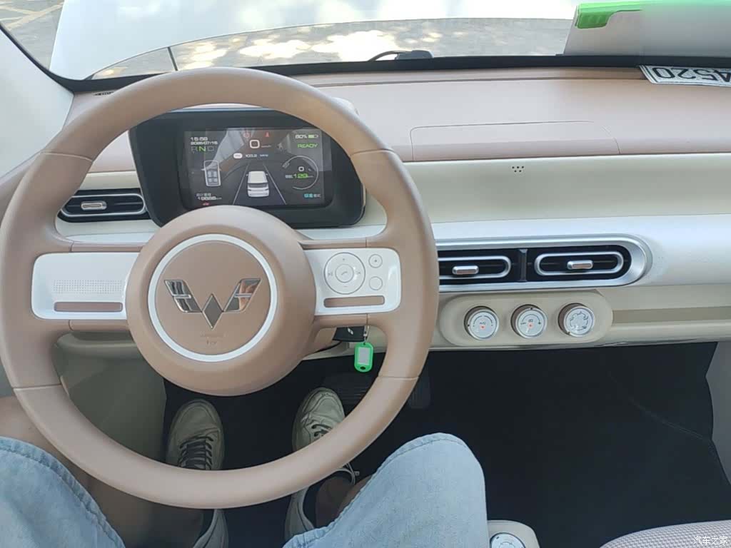 Wuling MINIEV, 2025 10