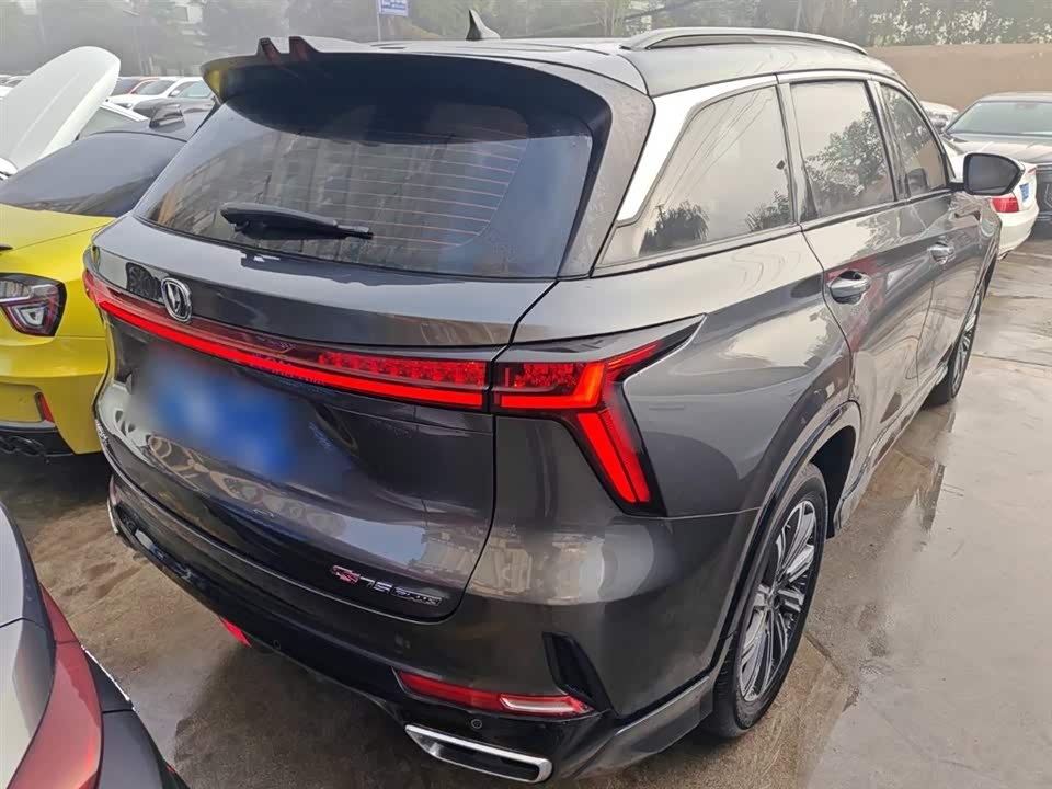 Changan CS75PLUS