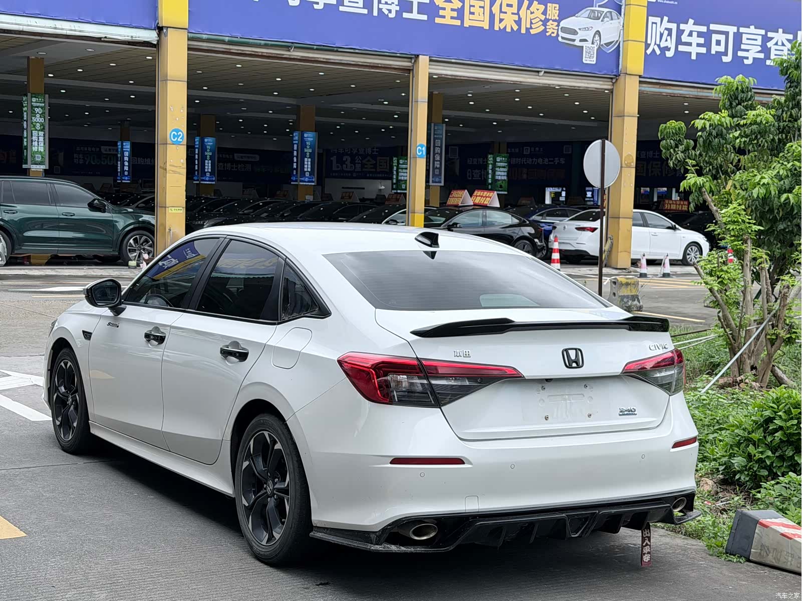 Honda Civic, 2023 13