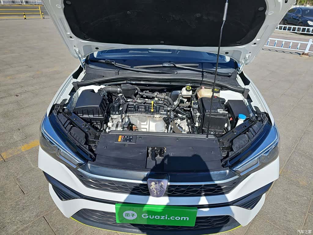 Roewe i5, 2023 22