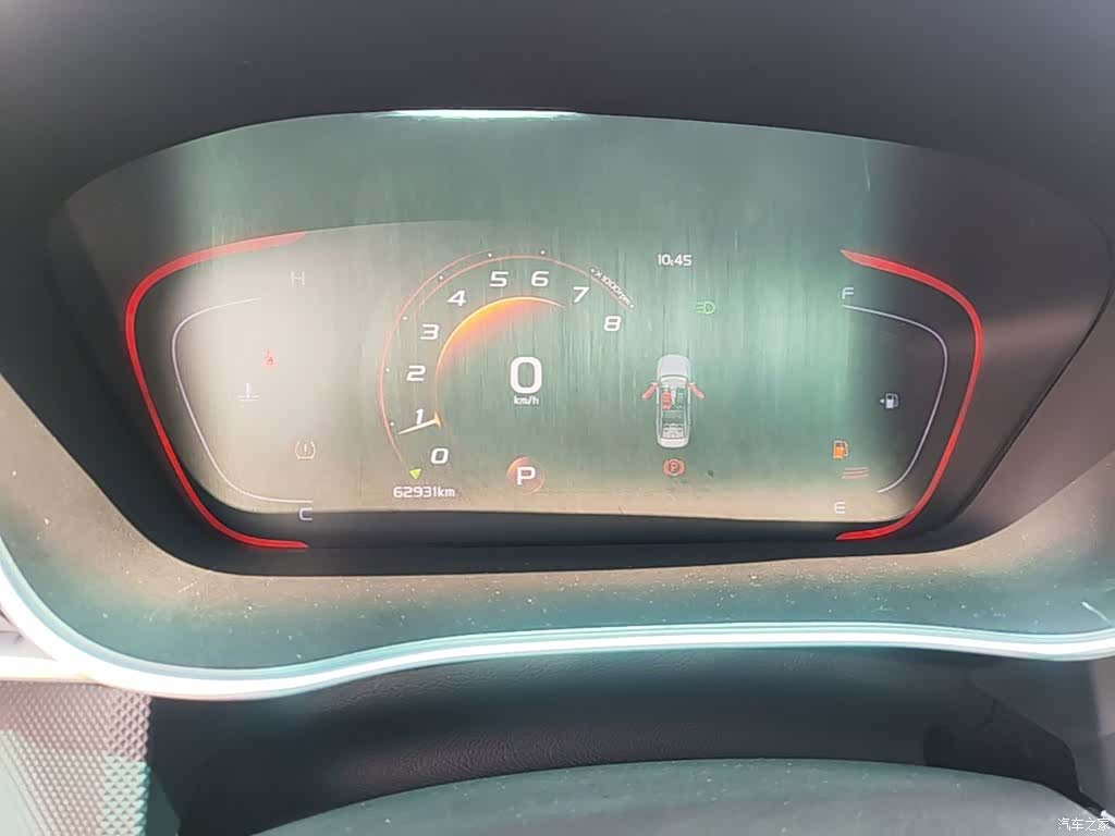 Geely Binray, 2021 12