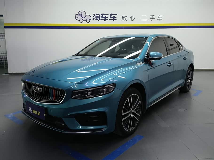 Geely Preface Geely Preface