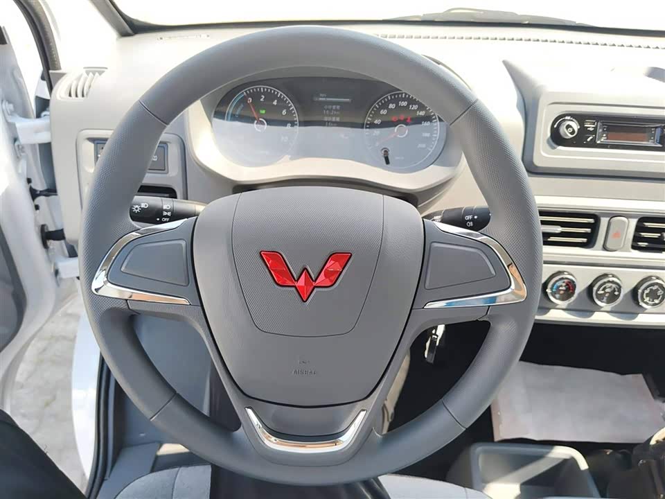 Wuling Wuling Yangguang