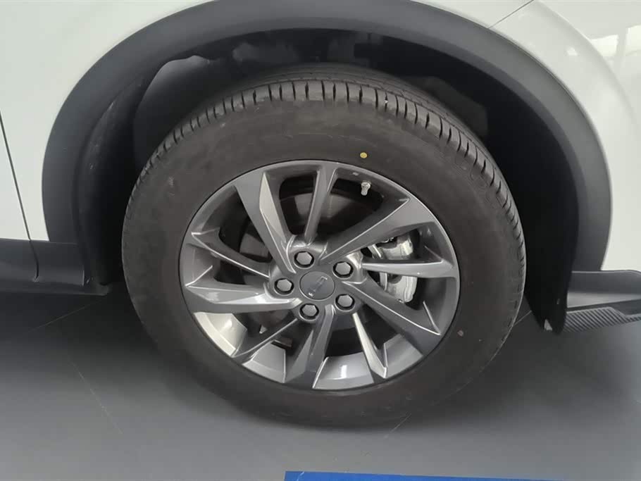 Geely Collray Geely Collray