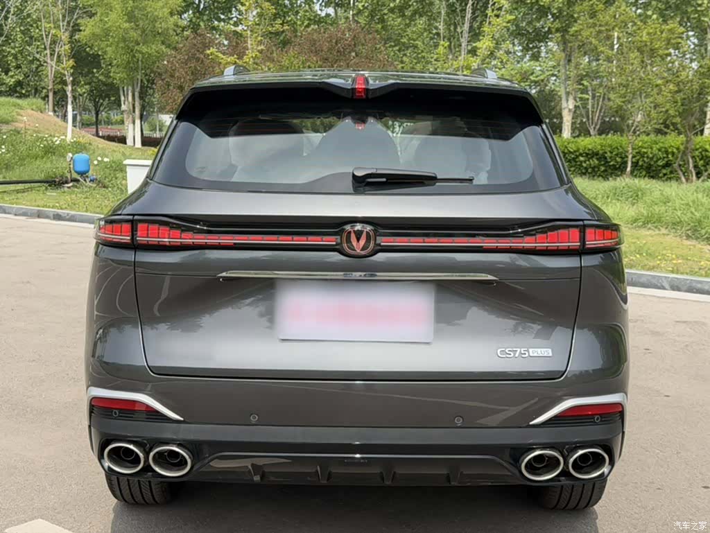 Changan CS75, 2026 23