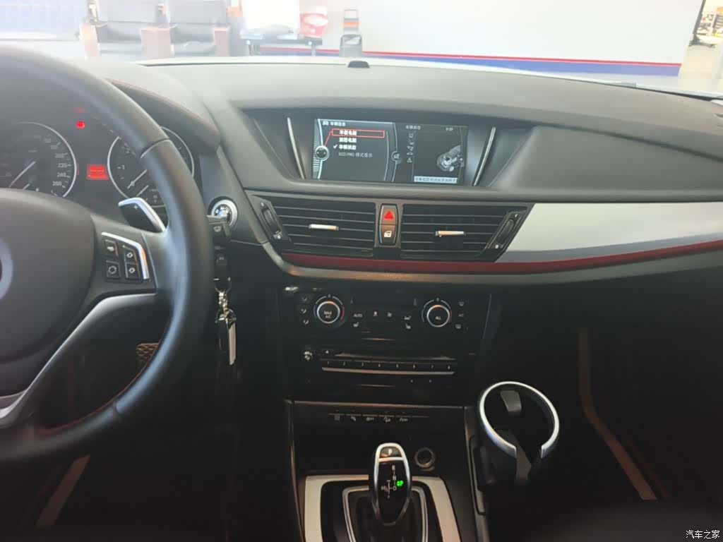 BMW X1, 2015 13
