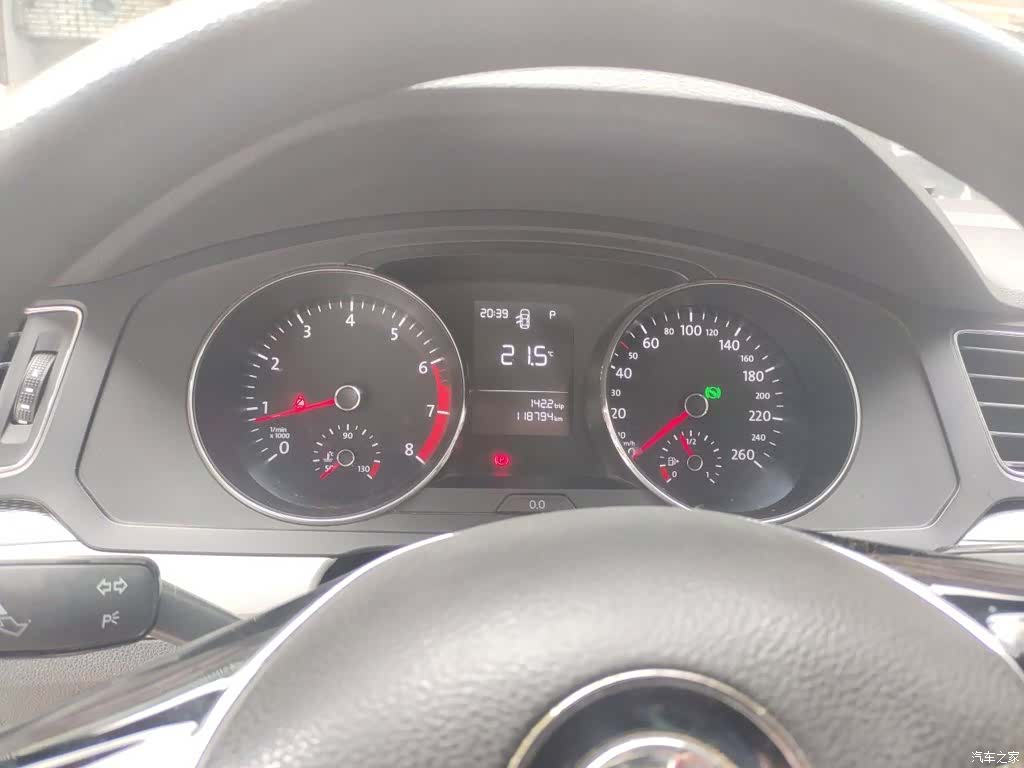 Volkswagen Lamando, 2017 8