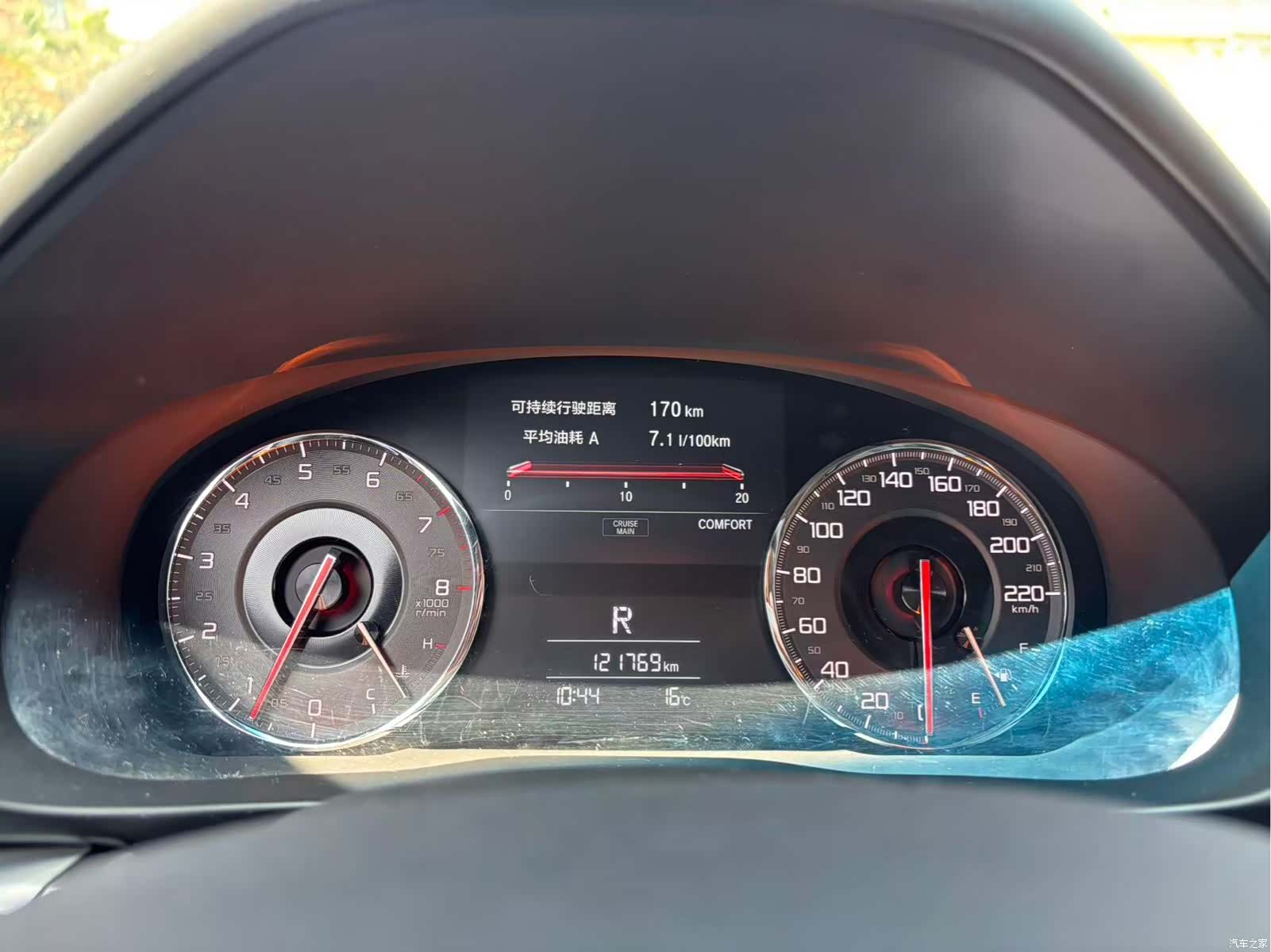 Acura CDX, 2018 12