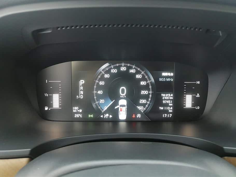 Volvo S90 Volvo S90