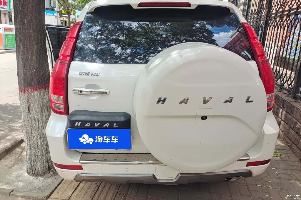 Haval H9, 2020 4
