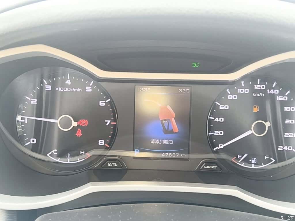 Geely Emgrand, 2019 12