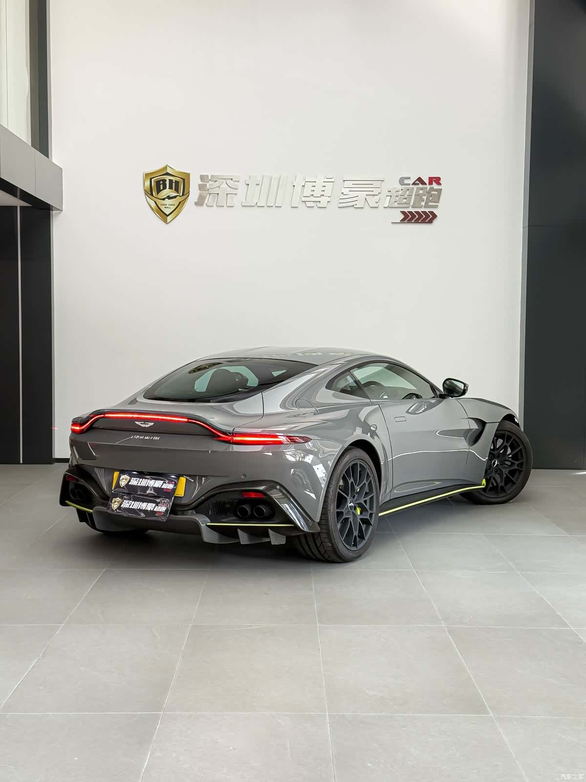 V8 Vantage, 2021 15