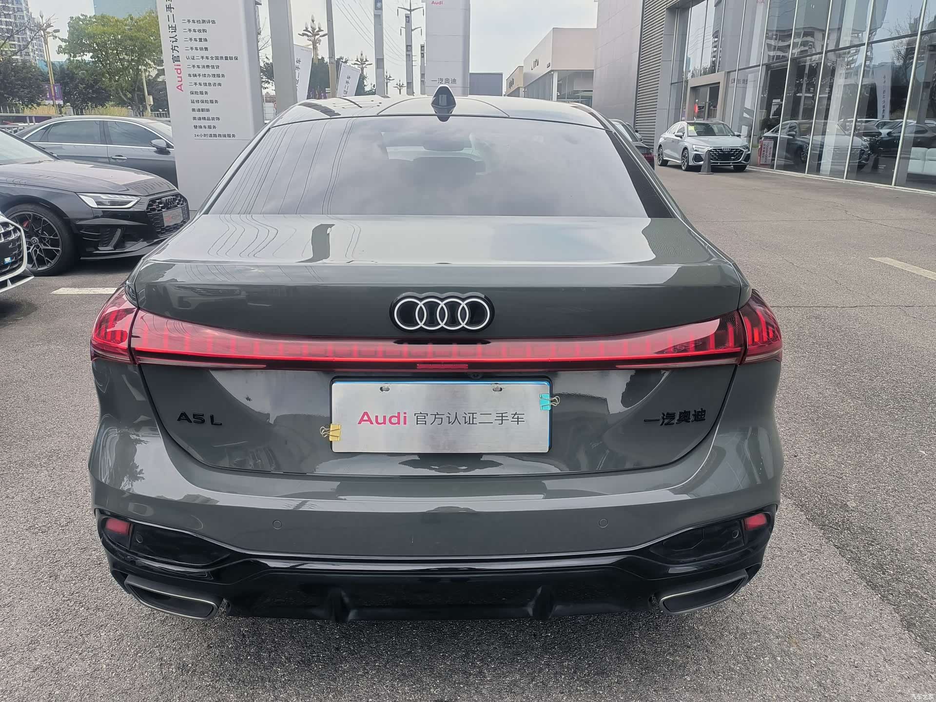 Audi A5, 2025 6