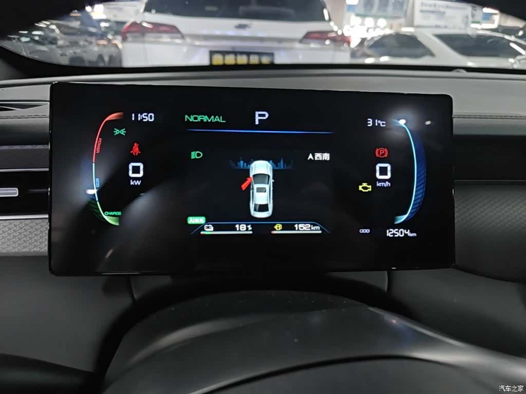 BYD Qin, 2025 12