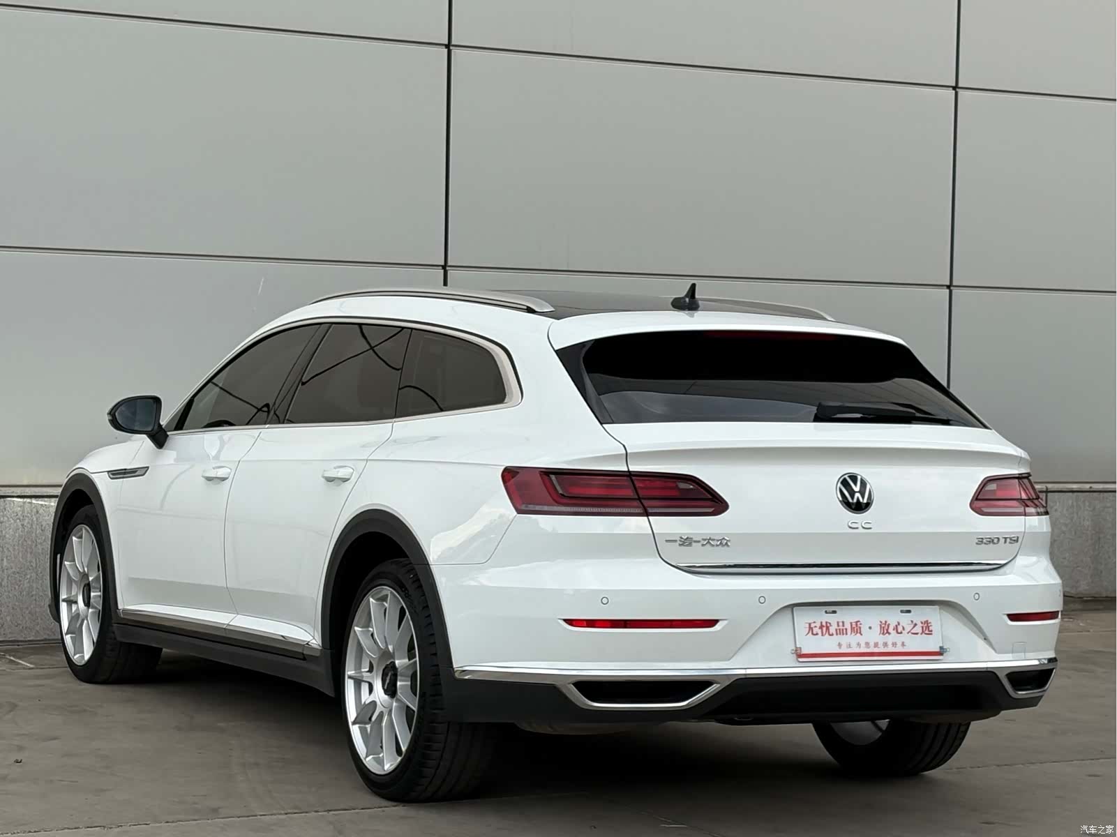 Volkswagen CC, 2021 6