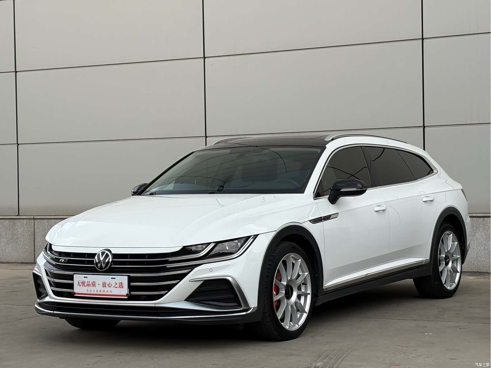 Volkswagen CC, 2021 1