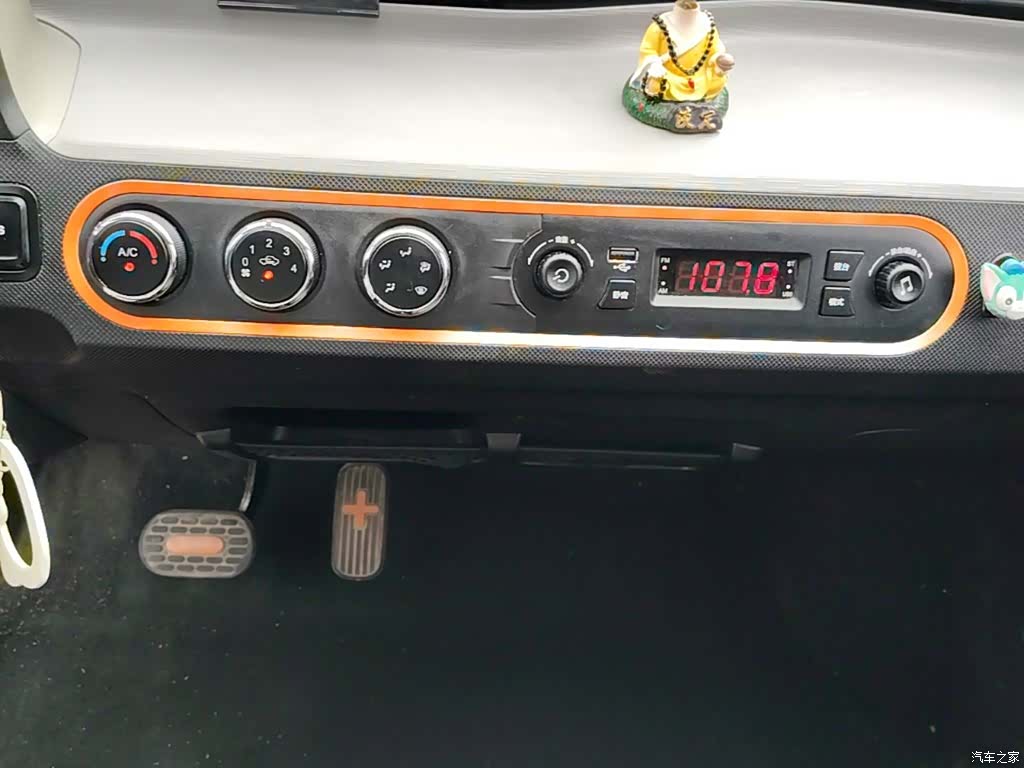 Wuling MINIEV, 2021 13