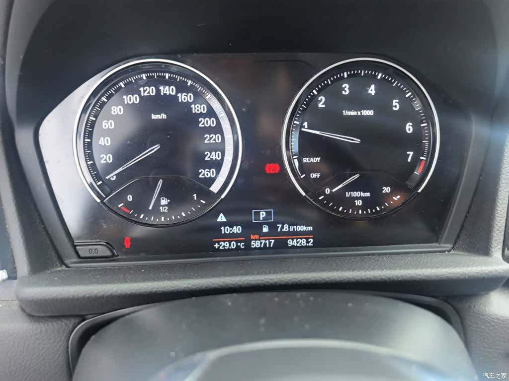 BMW 2 Series, 2019 12