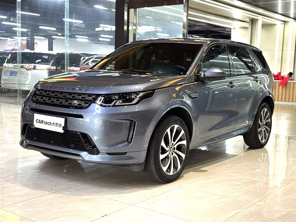Land Rover Discover sports