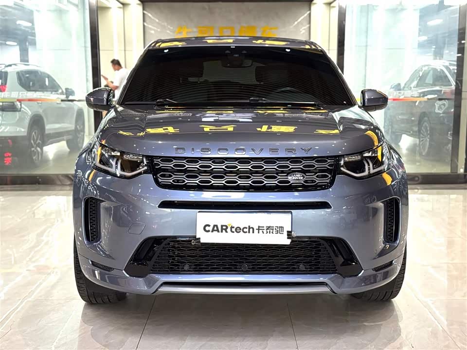 Land Rover Discover sports